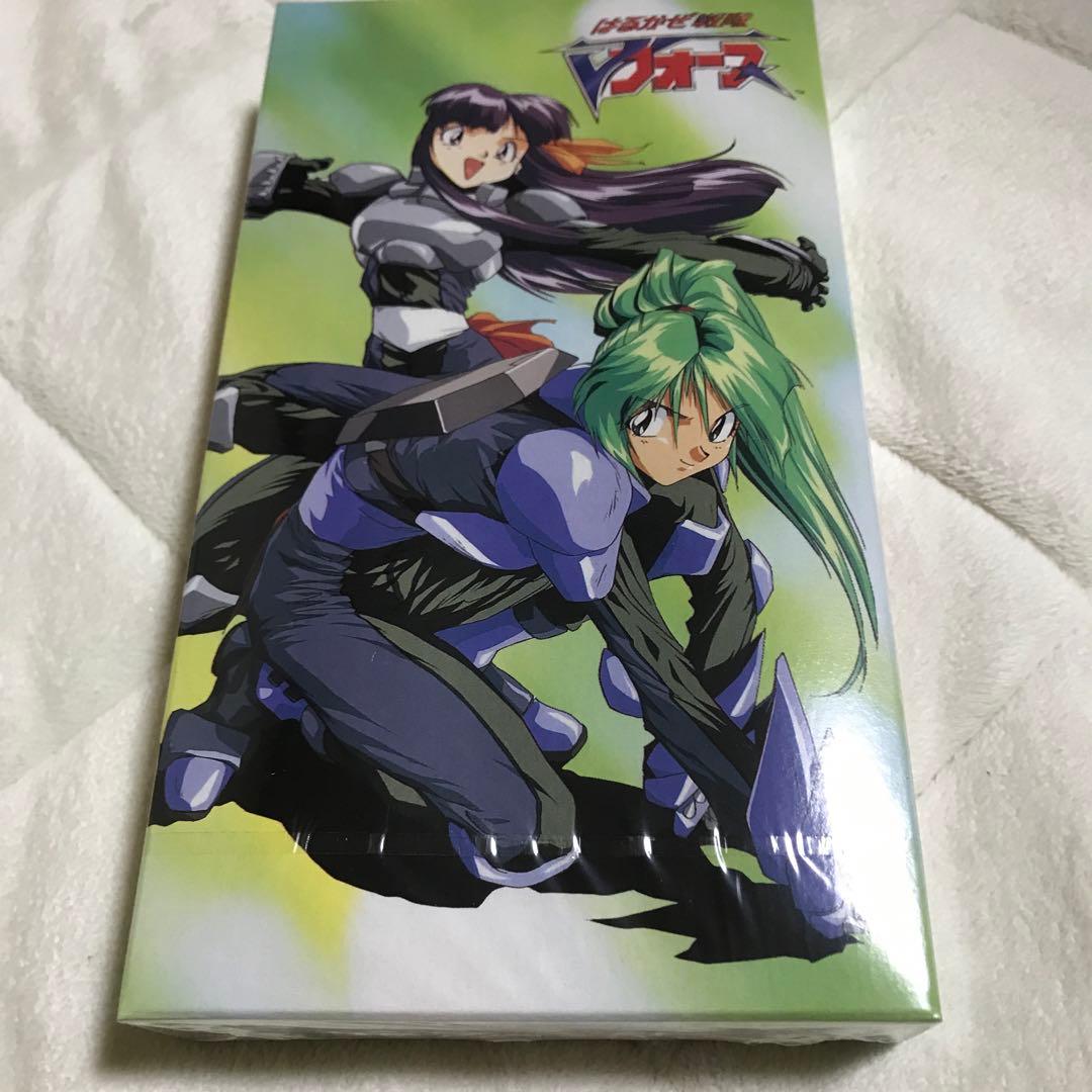 はるかぜ戦隊Vフォーススペシャルパッケージ