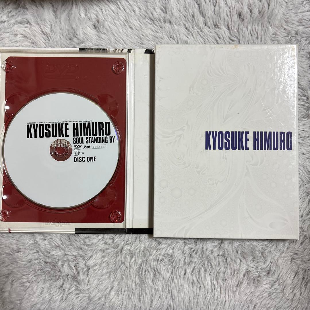 ミュージック KYOSUKE HIMURO SOUL STANDING BY