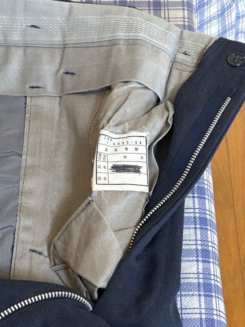 国鉄　制服上着1点、制服ズボン2点　制帽1点 資料1点