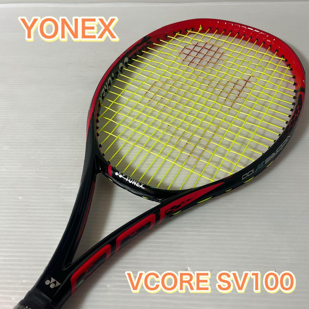 YONEX ヨネックス 硬式テニスラケット VCORE SV100 G2