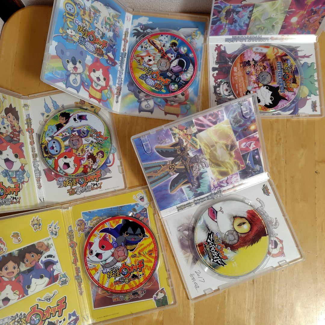 妖怪ウォッチ DVD BOX 全8巻40枚　映画DVD5巻　全45枚セット