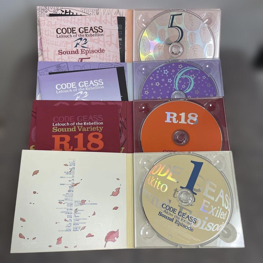 コードギアス CDまとめ売り