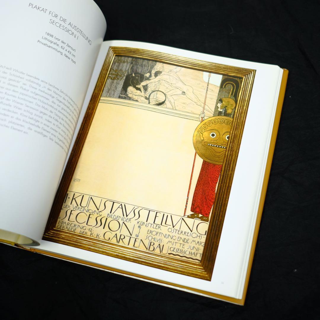 Gustav KLIMT PARKSTONEグスタフ・クリムト　洋書　画集　大版