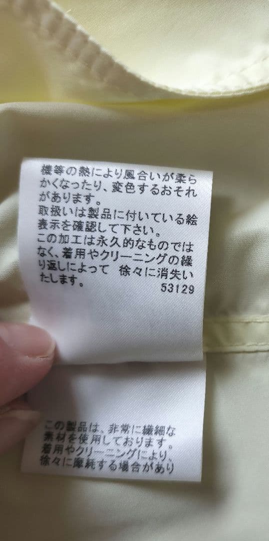 BURBERRY 黄色 スプリングコート トレンチ バーバリー