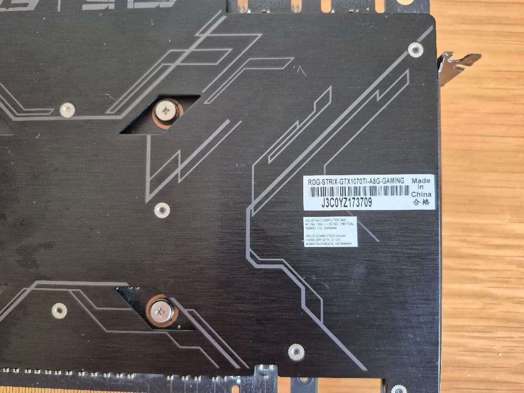 ASUS ROG STRIX GTX 1070 Ti 動作確認済み
