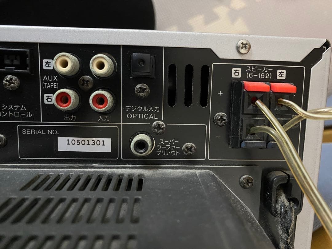 KENWOOD コンパクトオーディオシステム