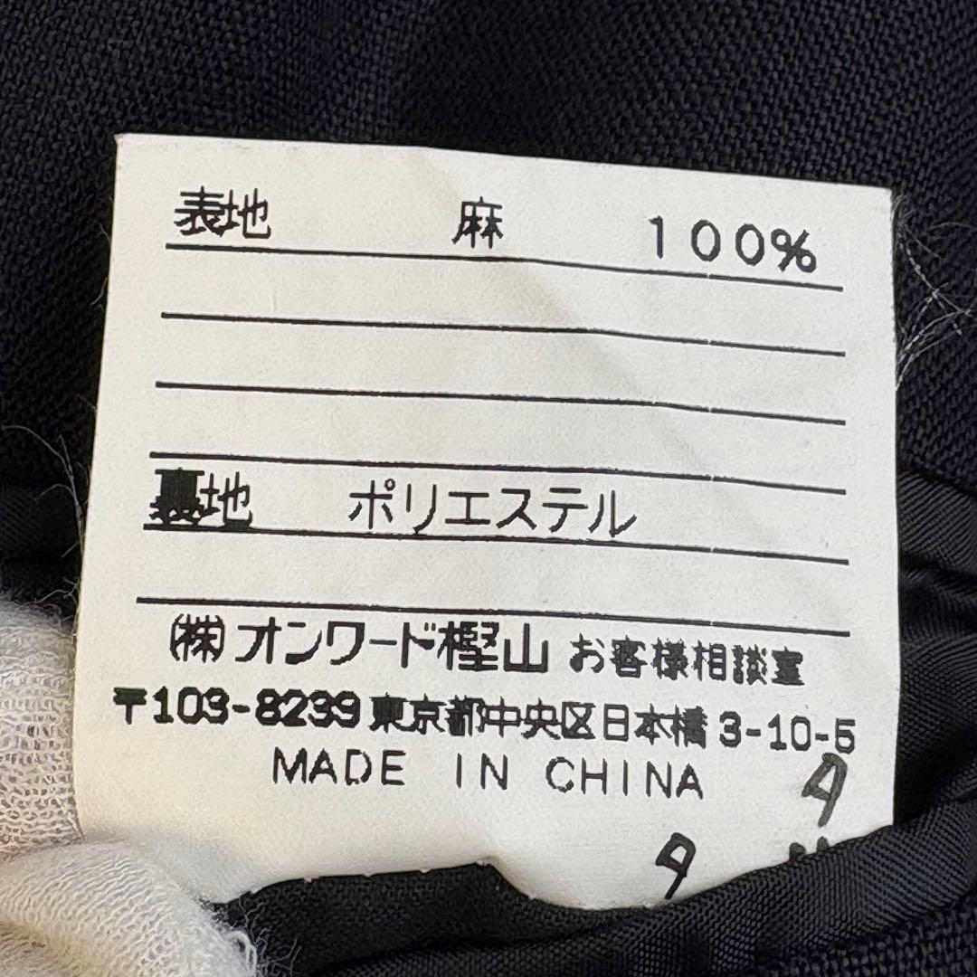 美品 ジェイプレス リネン100% テーラードジャケット ネイビー Lサイズ