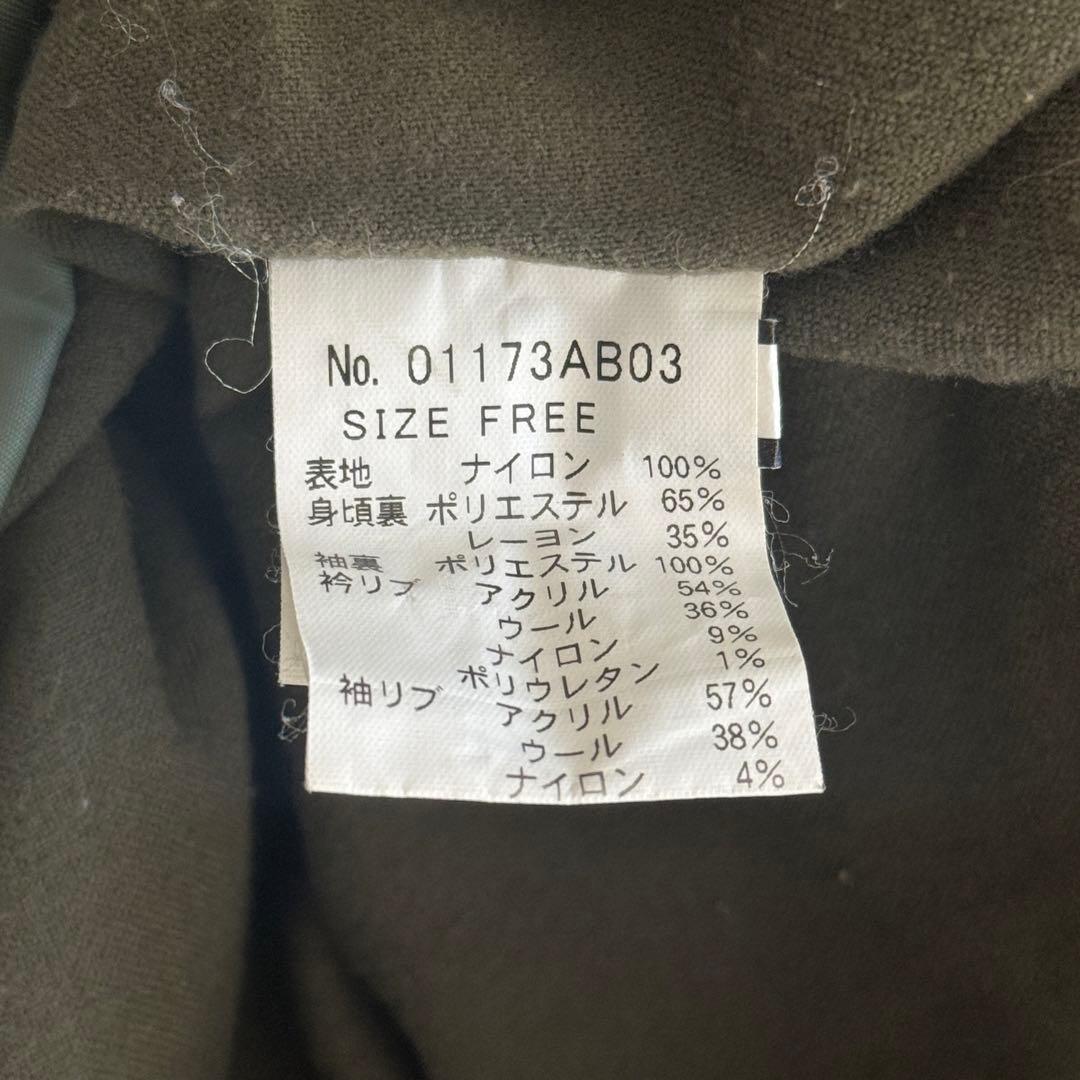 Hysteric Glamour ヒス モッズコート ナイロン カーキ リブ
