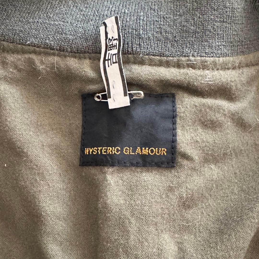 Hysteric Glamour ヒス モッズコート ナイロン カーキ リブ