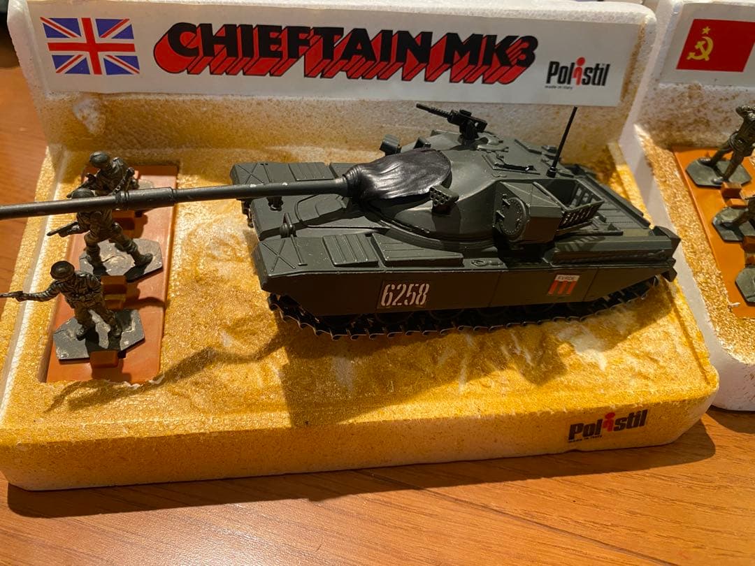 ヴィンテージ品　ヴィンテージ　Polistill 戦車