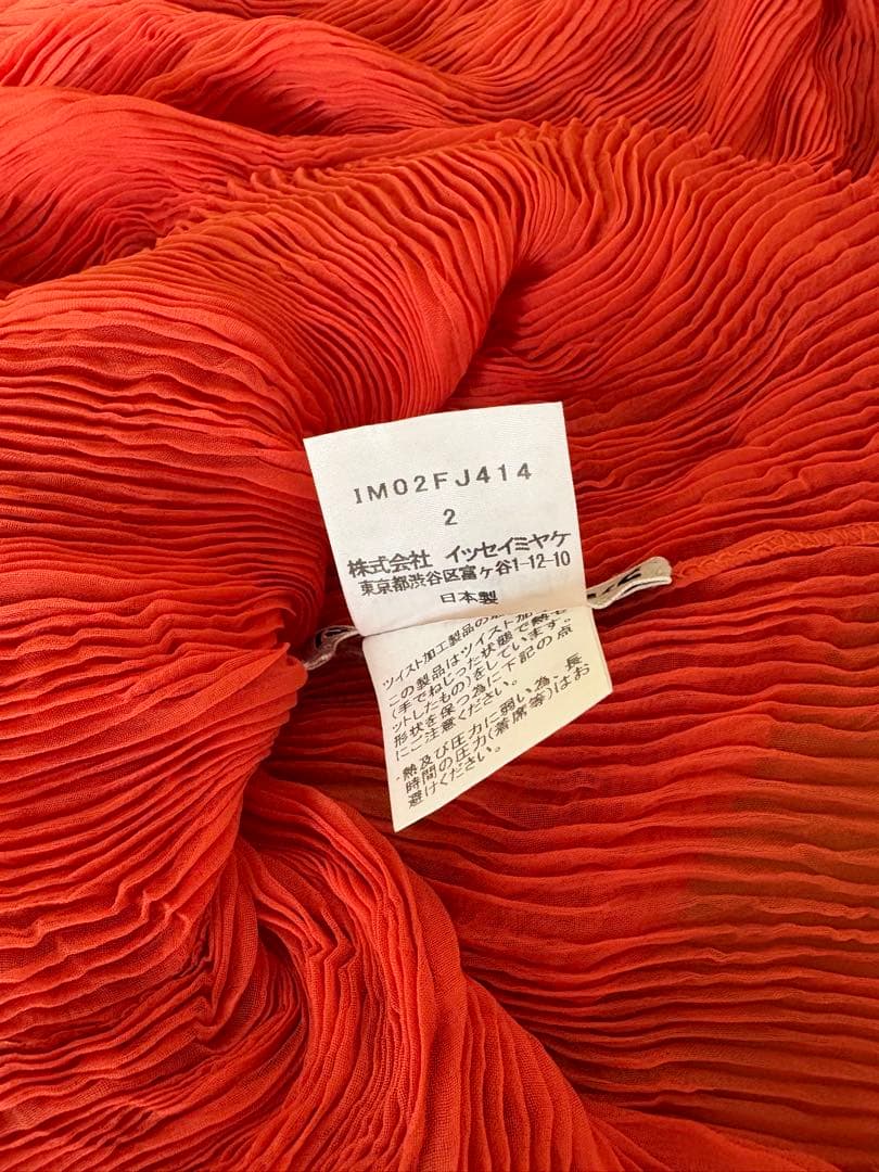 たかだ様 イッセイミヤケISSEY MIYAKE CHIFFON TWIST