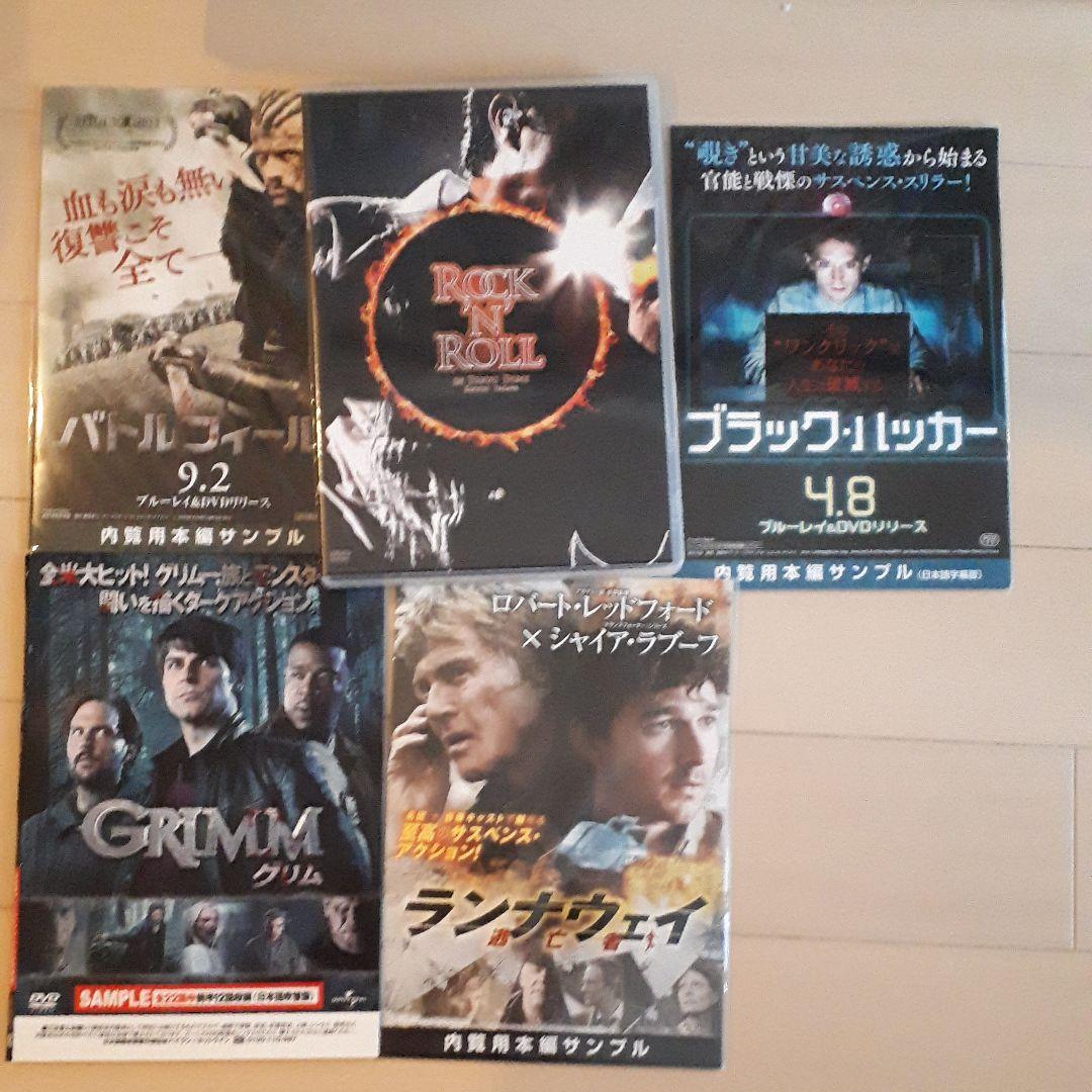 DVDまとめ売り　バラ売り可能