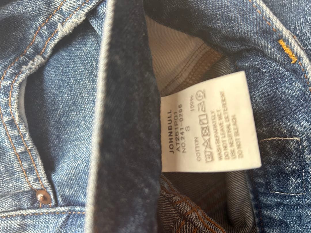 ATTICK BY JOHNBULL/FLARE DENIM36サイズ