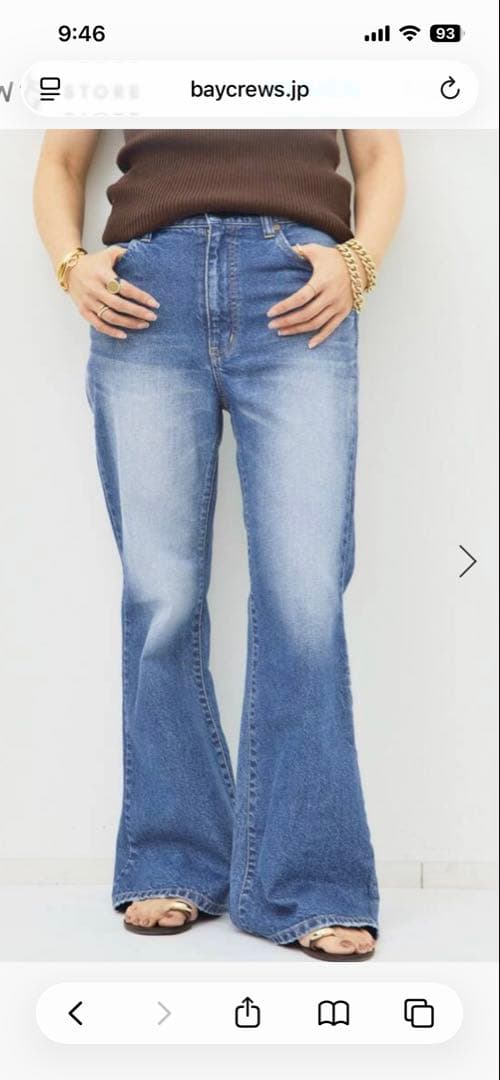 ATTICK BY JOHNBULL/FLARE DENIM36サイズ