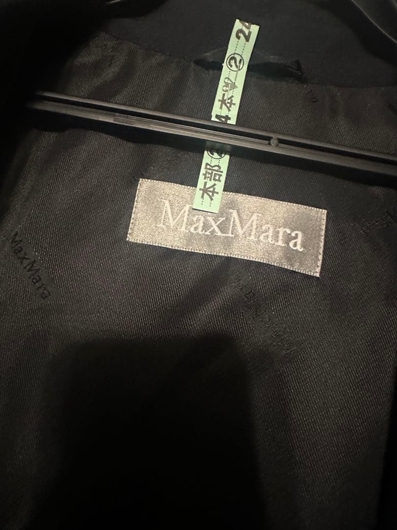 ジャケット・アウター MaxMara 40