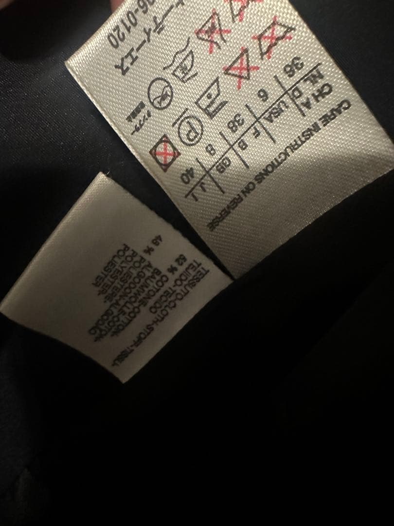 ジャケット・アウター MaxMara 40