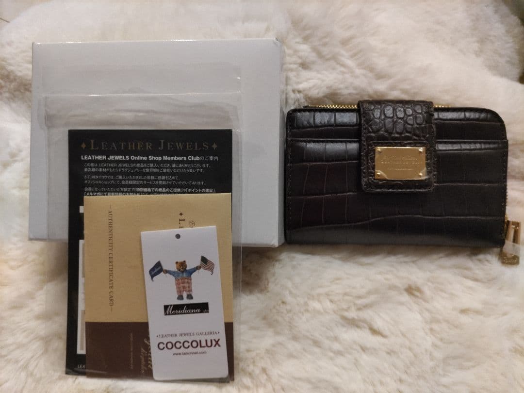 美品☆未使用　レザー ジュエルズ　クロコダイル型押し 二つ折り財布
