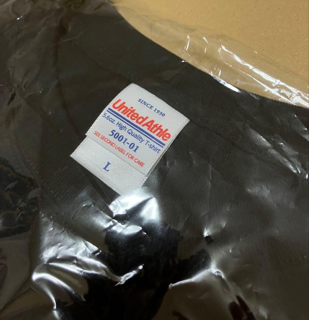 新品未開封 つげ義春 ねじ式 黒Tシャツ Lサイズ 土日限定ver