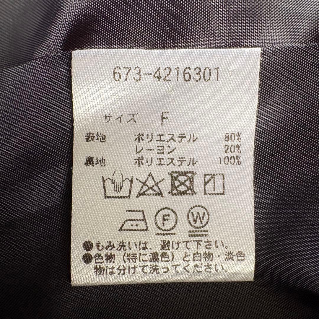 nano universe ダブルブレストジャケット ネイビー F 金ボタン