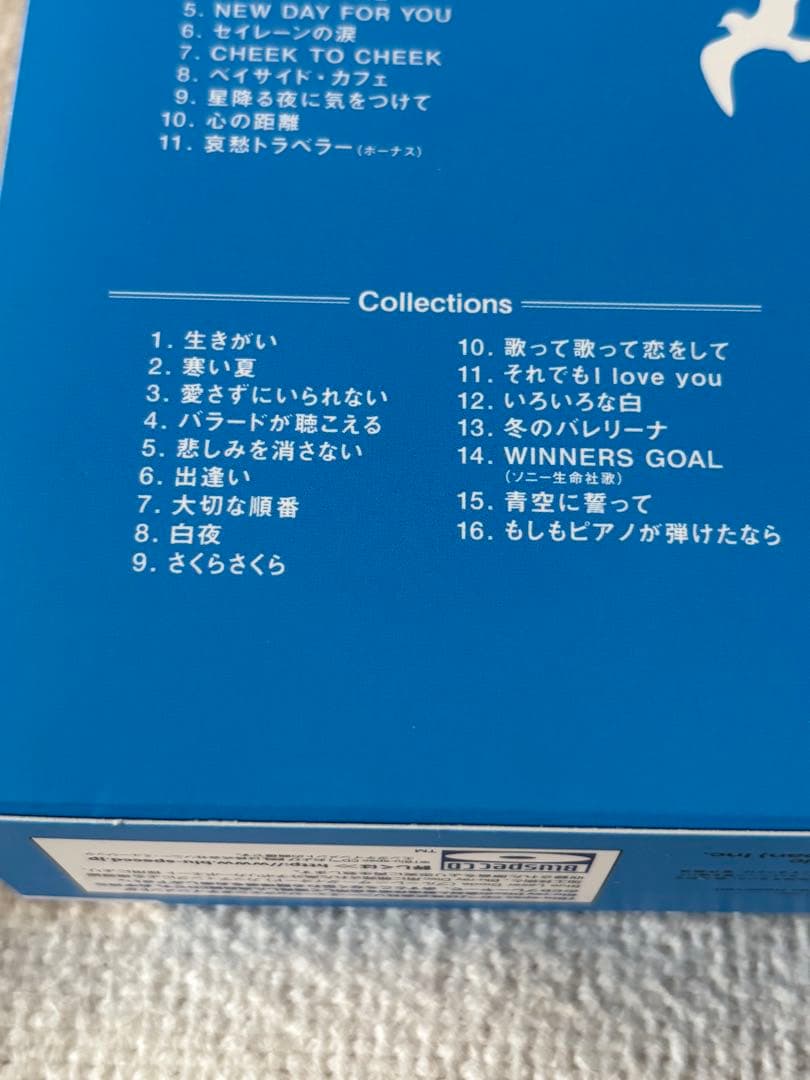 渡辺真知子CD-BOX「Machiko Premium 1983-2011」