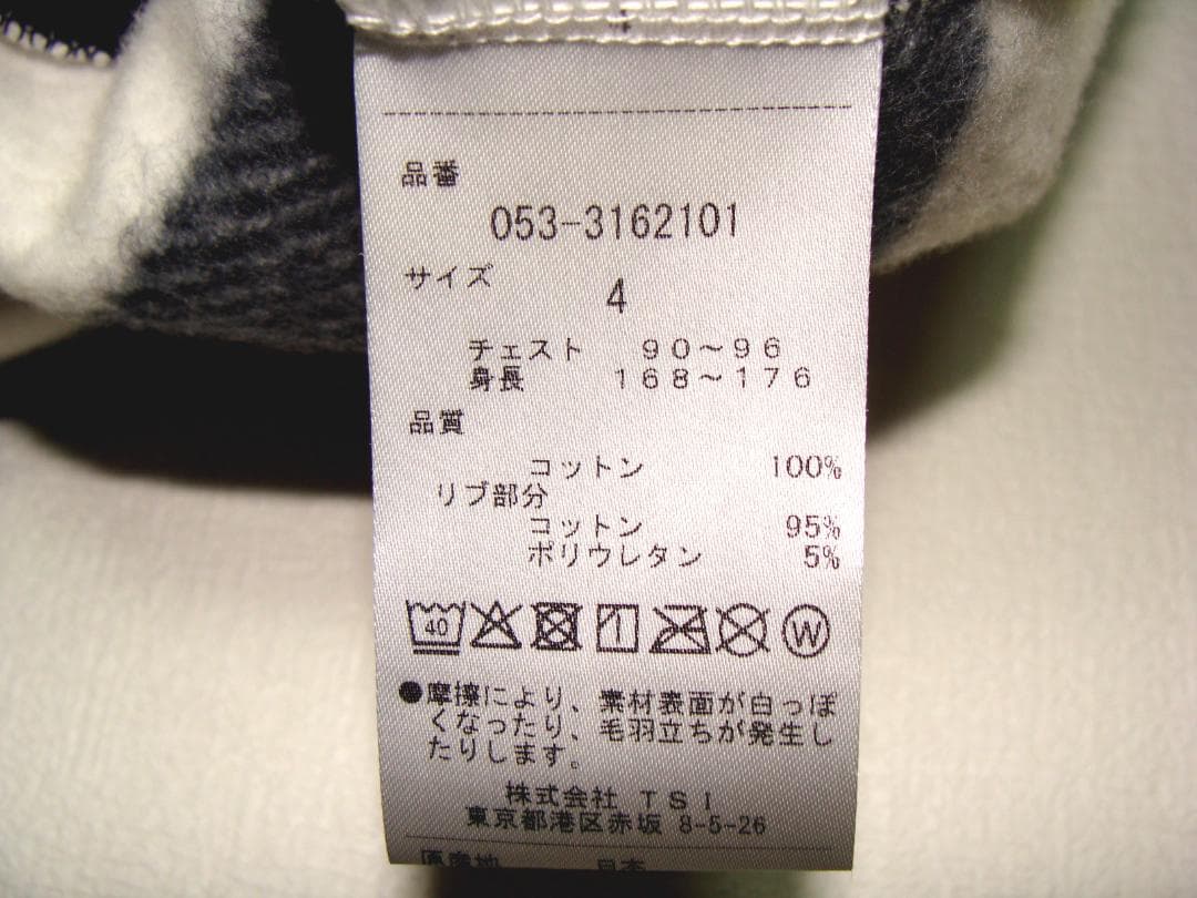 美品★パーリーゲイツ★PEARLY GATES★ボーダーパーカー★サイズ４(Ｍ)