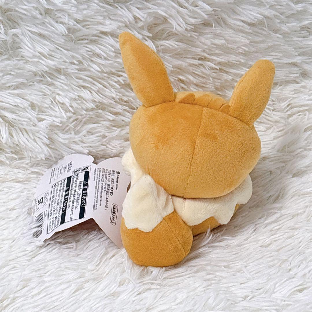 ポケモンyurutto イーブイ　ぬいぐるみ　カナヘイ　タグ付き