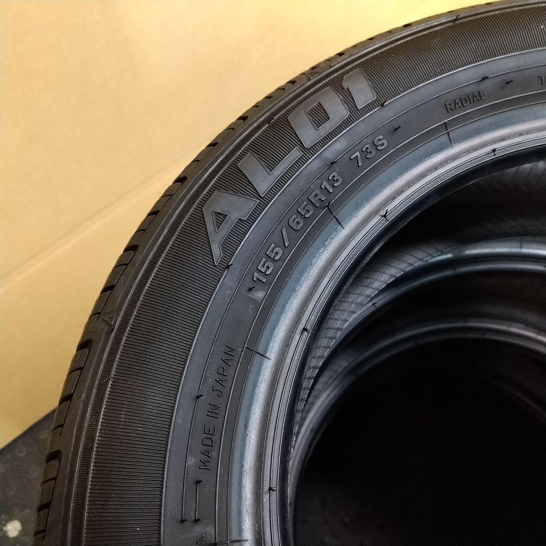 ★バリ山 155/65R13 グッドイヤー ALLAGE AL01 22年製4本