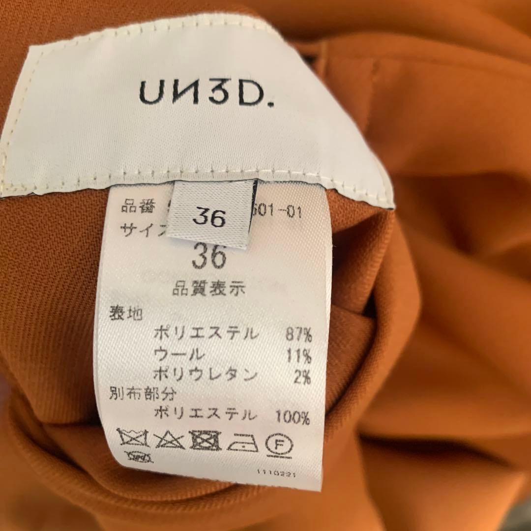 mone様
