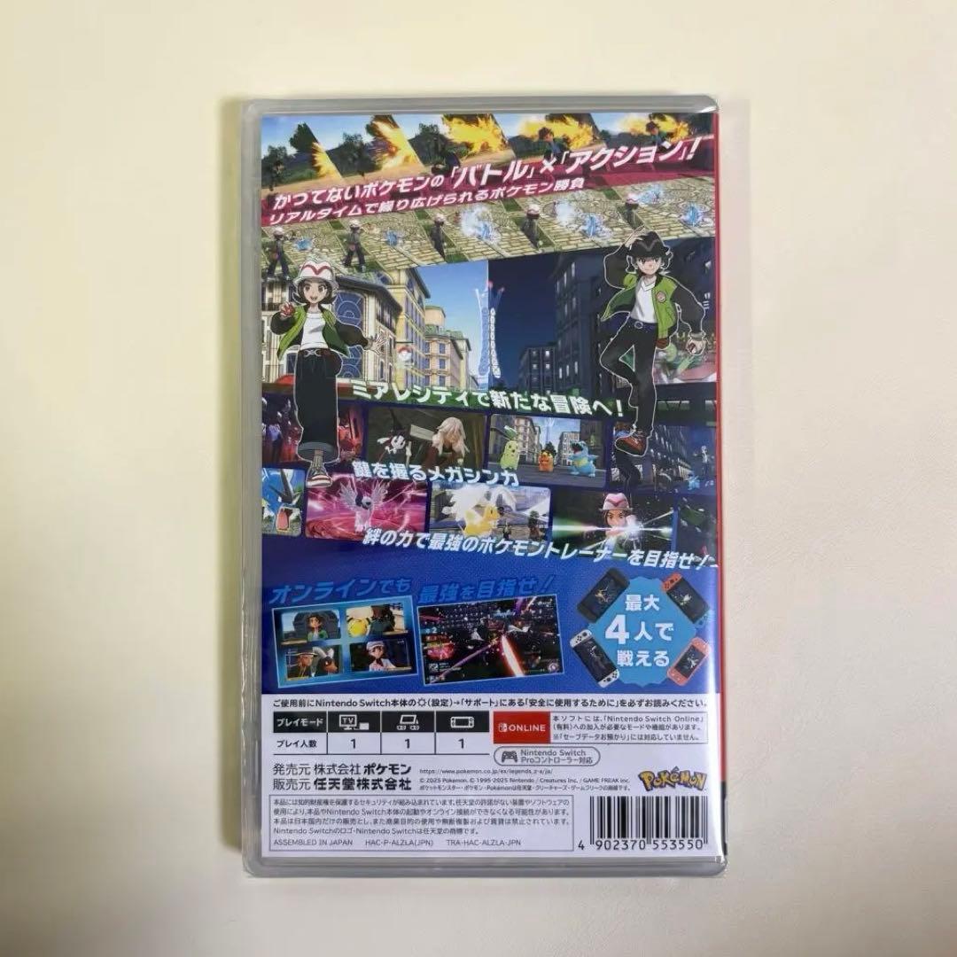 新品未開封 ポケットモンスターZA Switchソフト