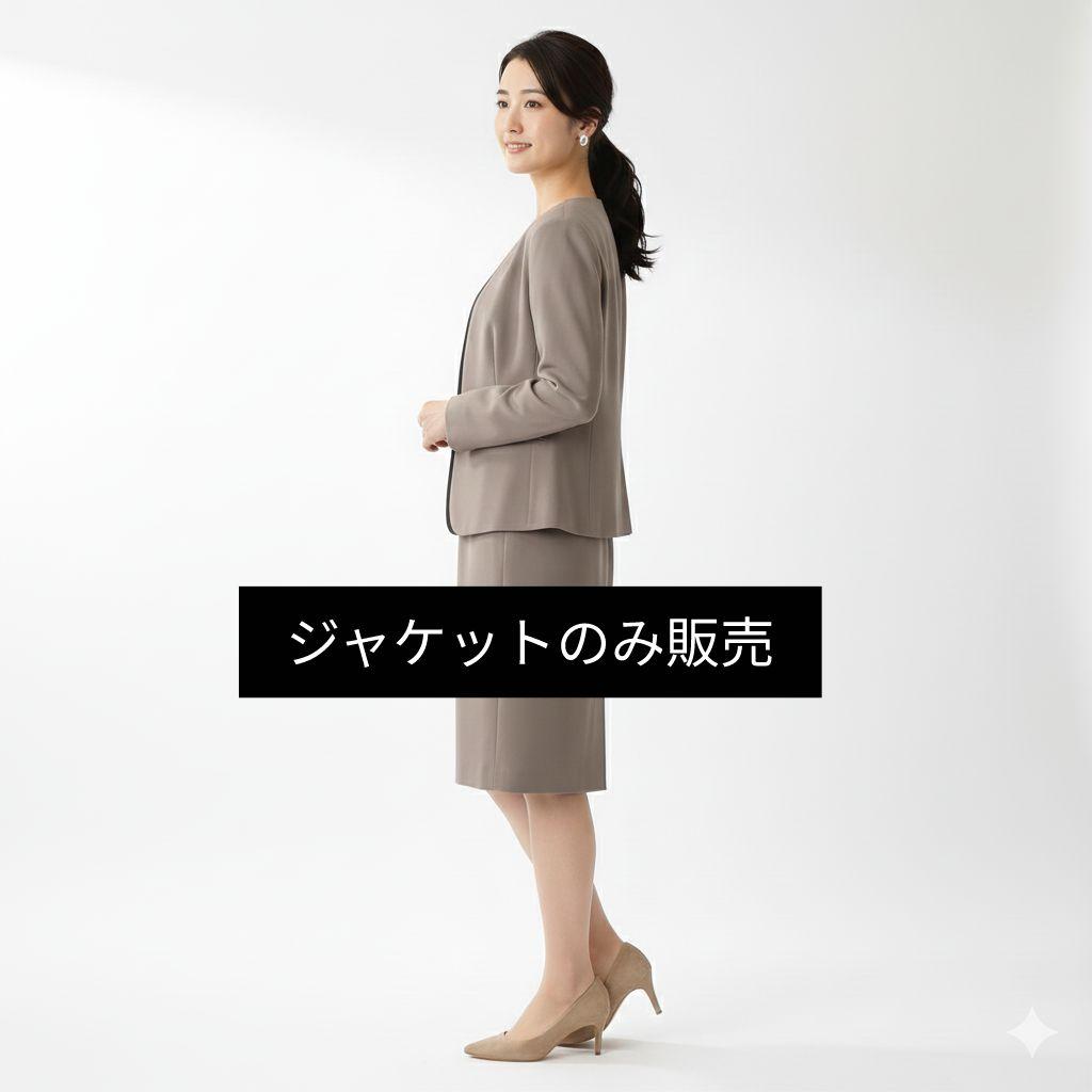 ❣️美品❣️BEIGE, ベイジ　ダブルカラー　ノーカラー　ジャケット　4