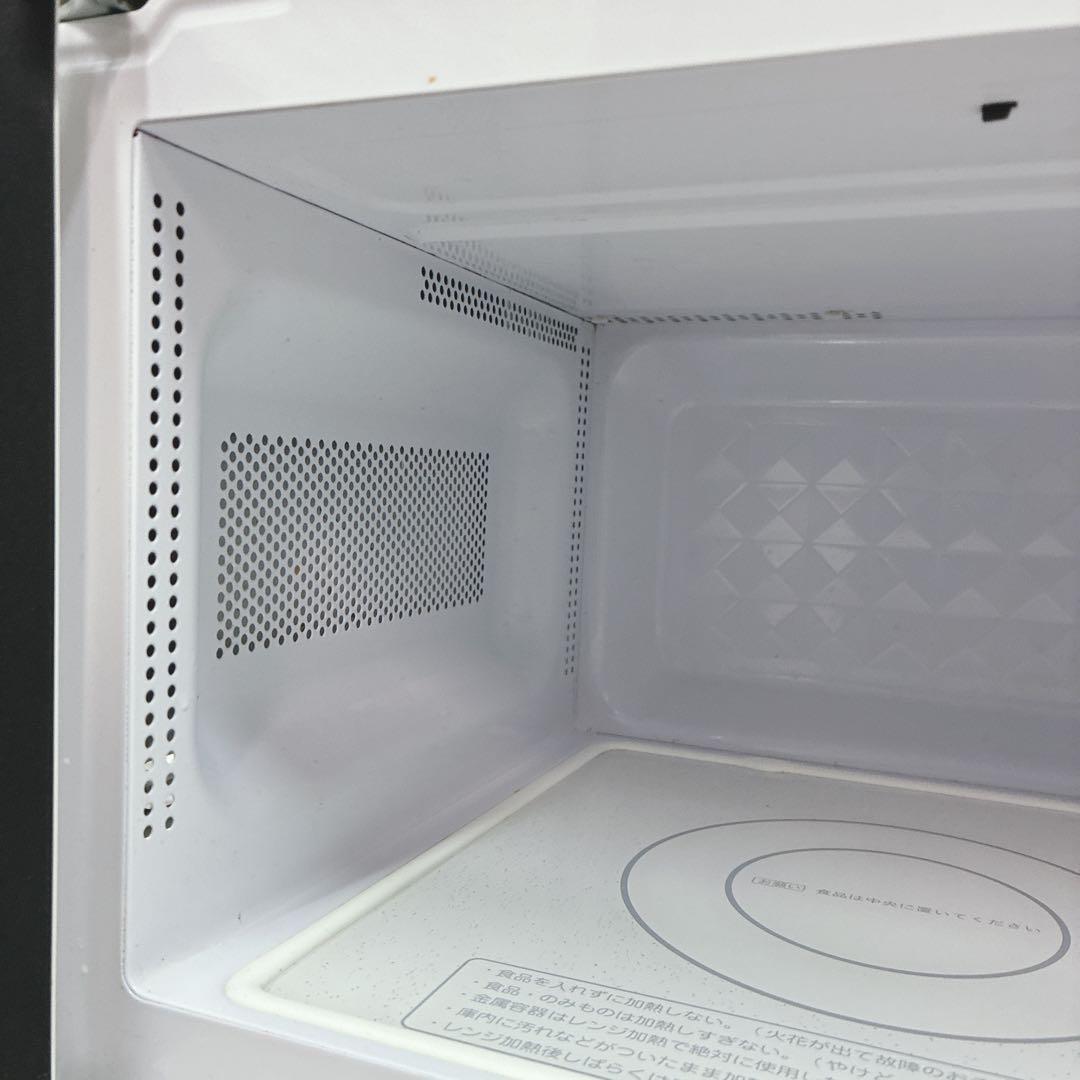 ◇日立◇電子レンジ◇2021年製◇ヘルツフリーモデル◇