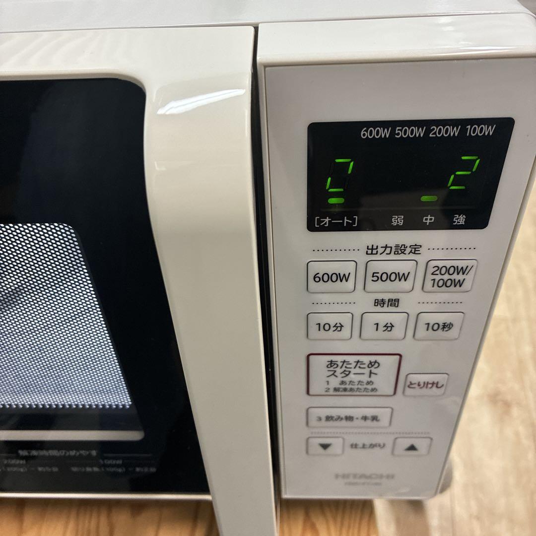 ◇日立◇電子レンジ◇2021年製◇ヘルツフリーモデル◇