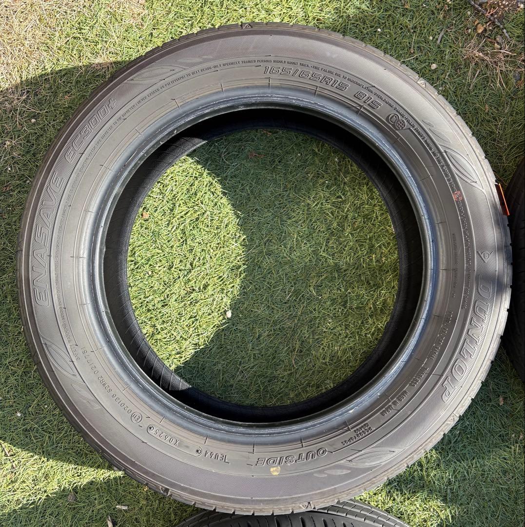 165/65R15 ダンロップ ENASAVE EC300+ 4本 DUNLOP