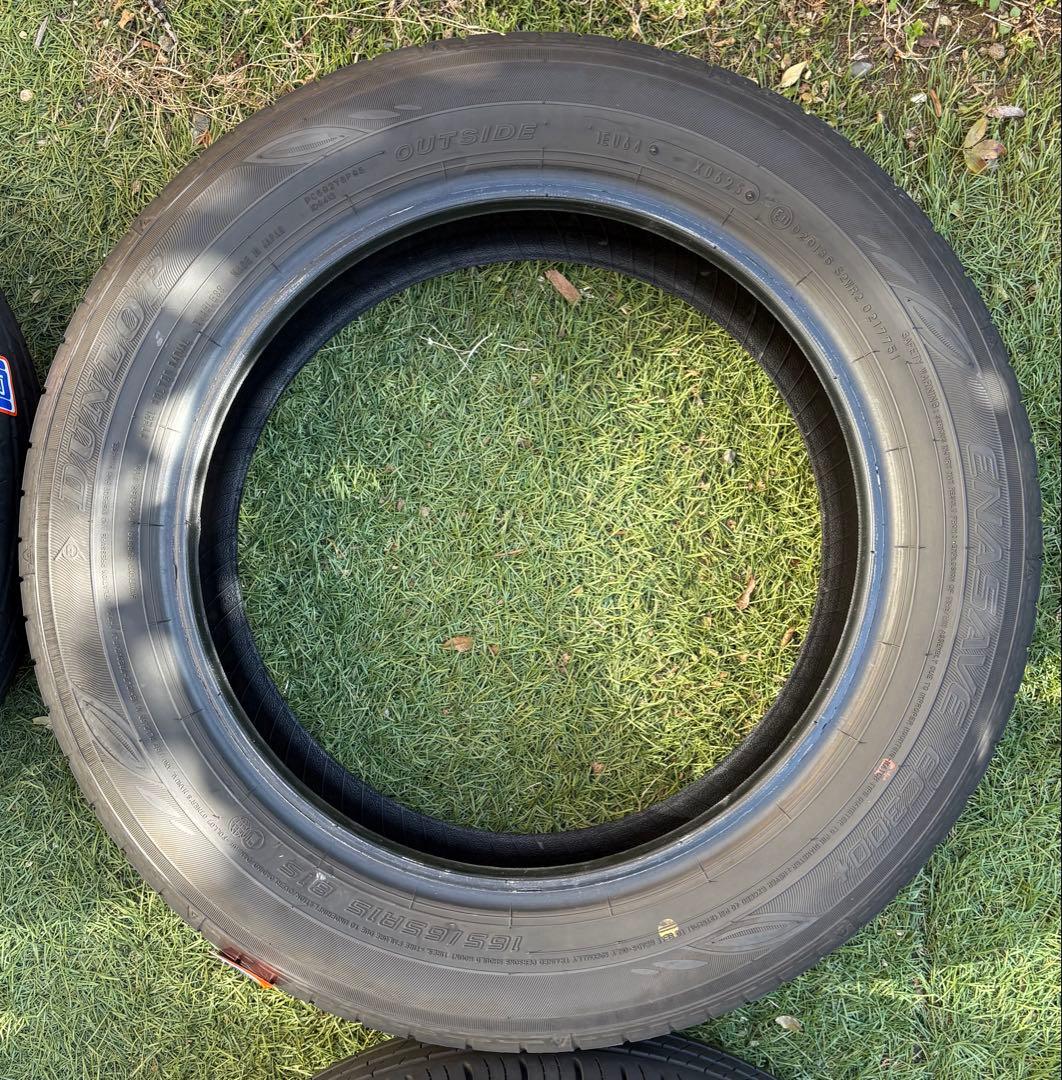 165/65R15 ダンロップ ENASAVE EC300+ 4本 DUNLOP