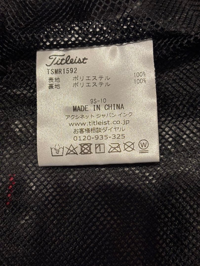♦︎Titleist レインウェアセットアップ ブラック Lサイズ 美品♦︎
