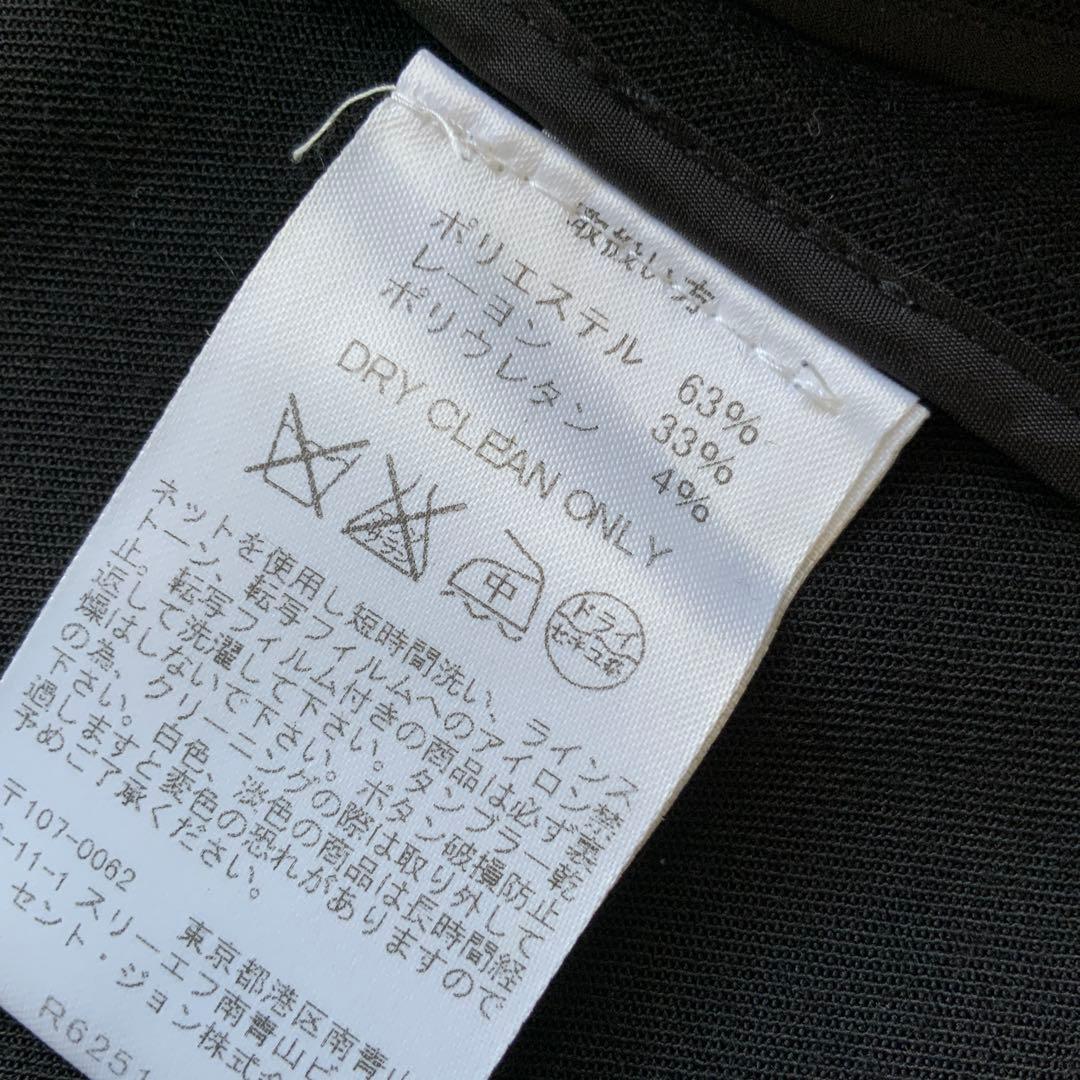 ST.JOHN セントジョン　春物　七分袖ジャケットM 黒