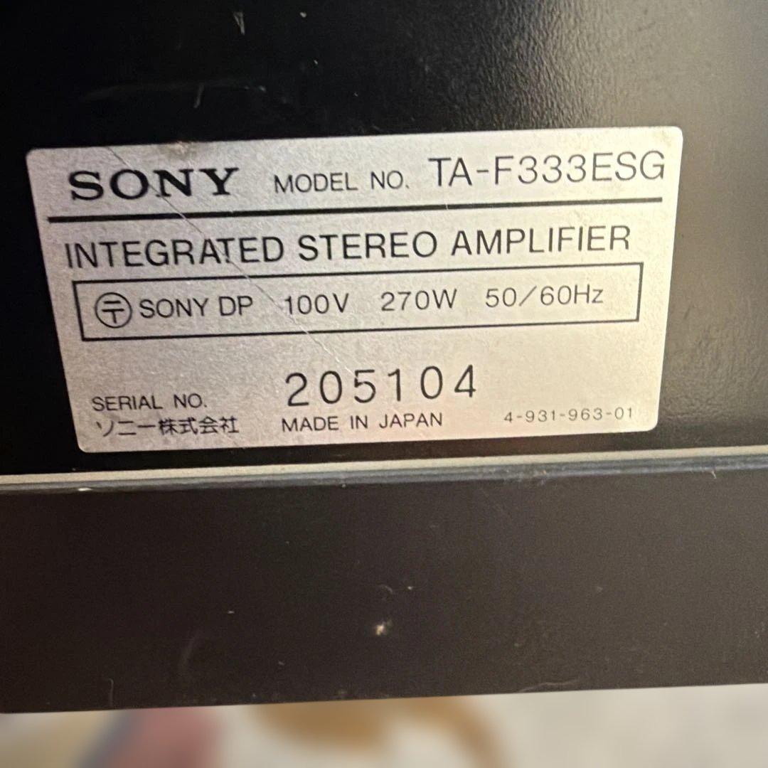 SONY プリメインアンプ TA-F333ESG