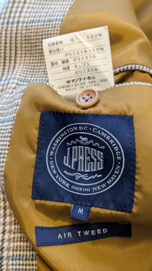 ★J.PRESS AIR TWEED テーラードジャケット M★