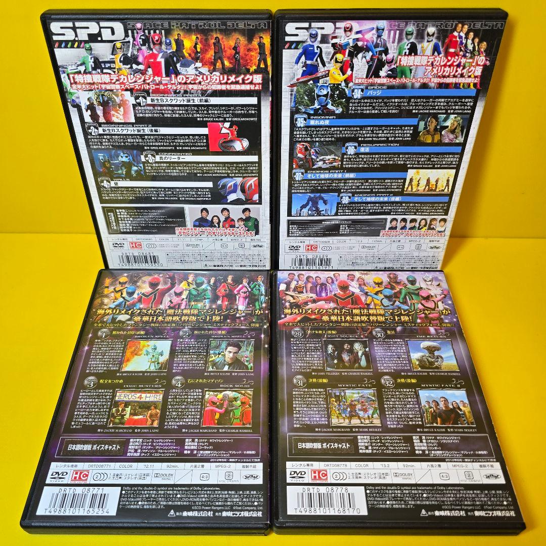 ※新品ケース交換済み　POWER RANGERS S.P.D+MYSTIC FO