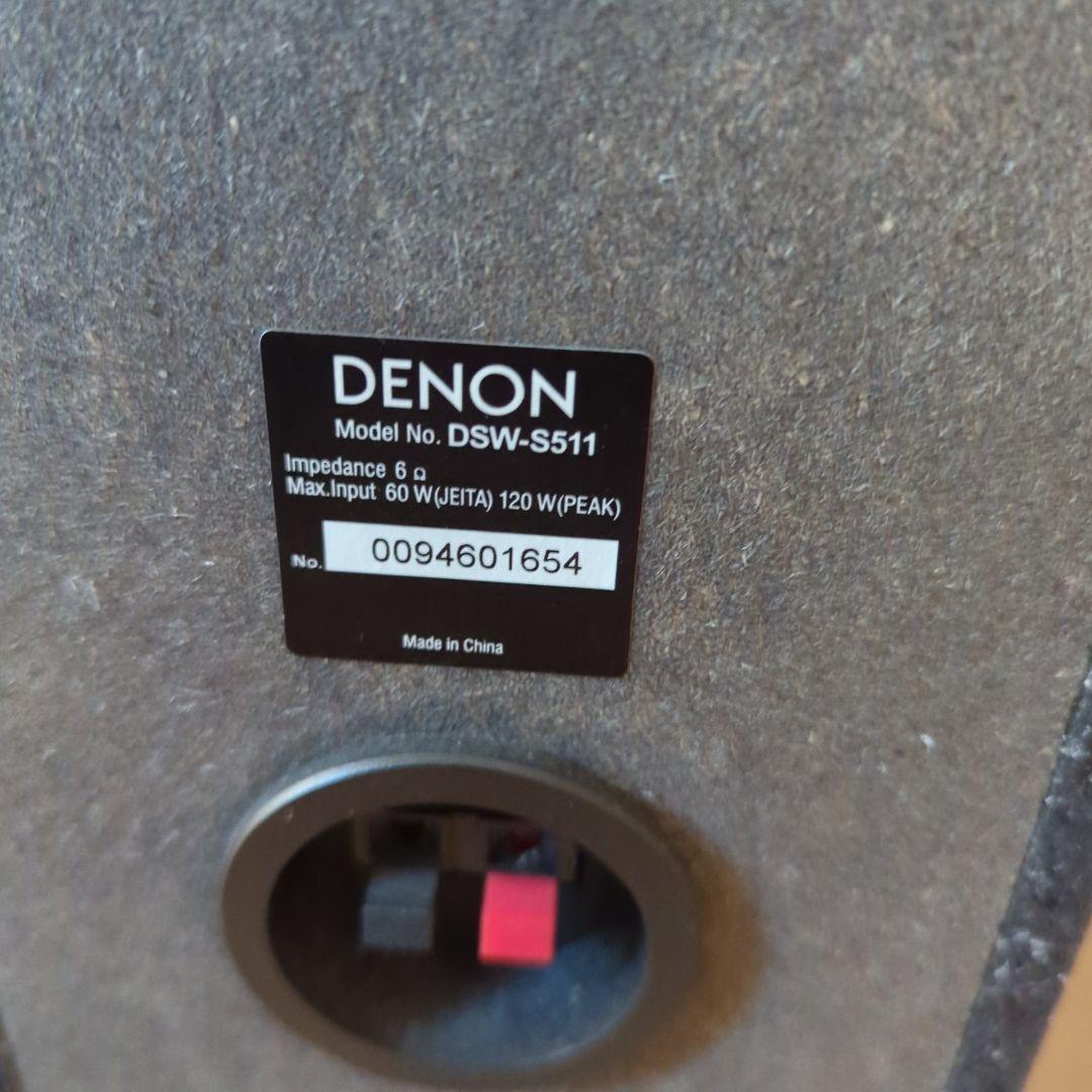 DENON AVC-S511HD AVアンプ 2.1ch