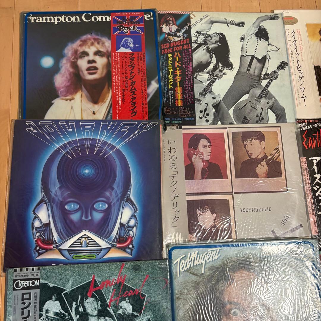 洋楽 レコード 18枚まとめ売り