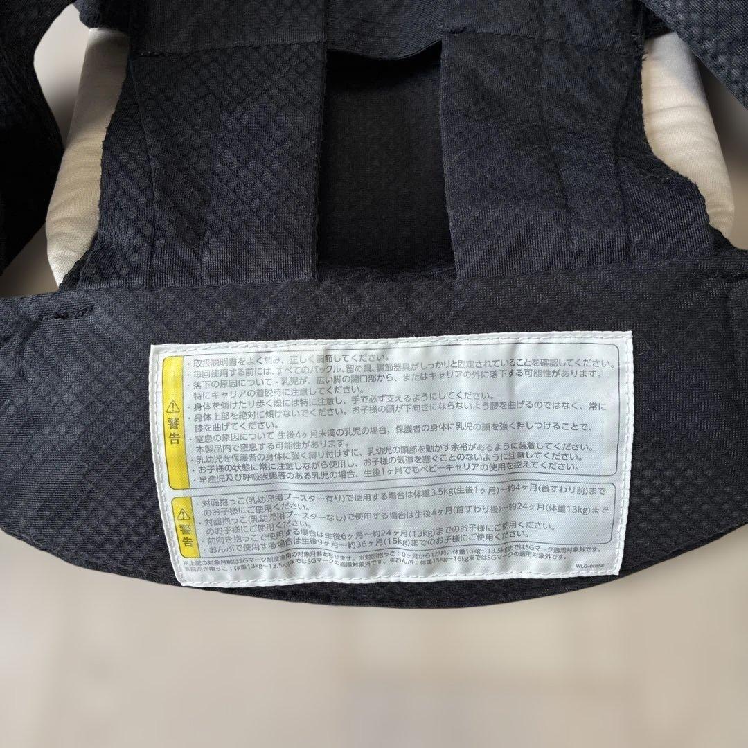 NUNA cudl clik 抱っこひも　キャビア　ヌナカドルクリックブラック