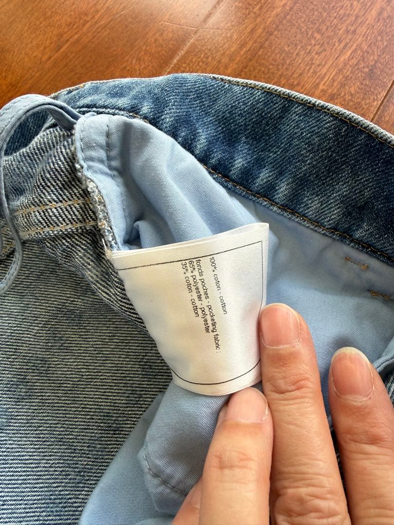 CHANEL ジェニー着用AMARCさま専用