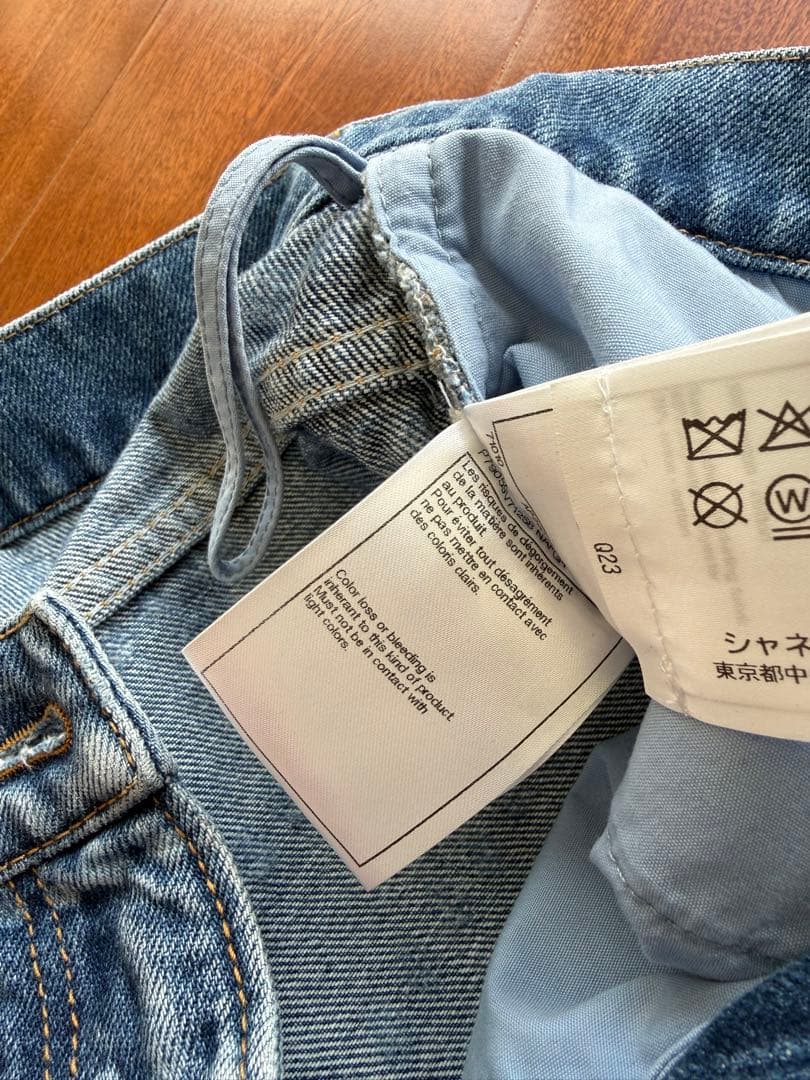CHANEL ジェニー着用AMARCさま専用
