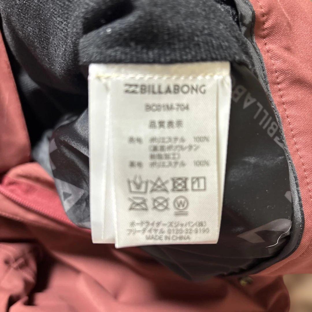 BILLA BONG ビラボン　スキースノーボードウェア上下セットL