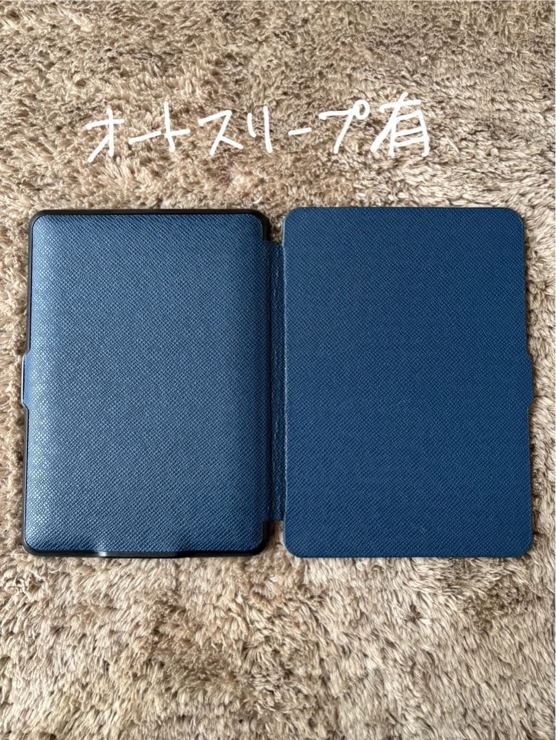 Kindle Paperwhite 7世代 32GB マンガモデル ケース付き