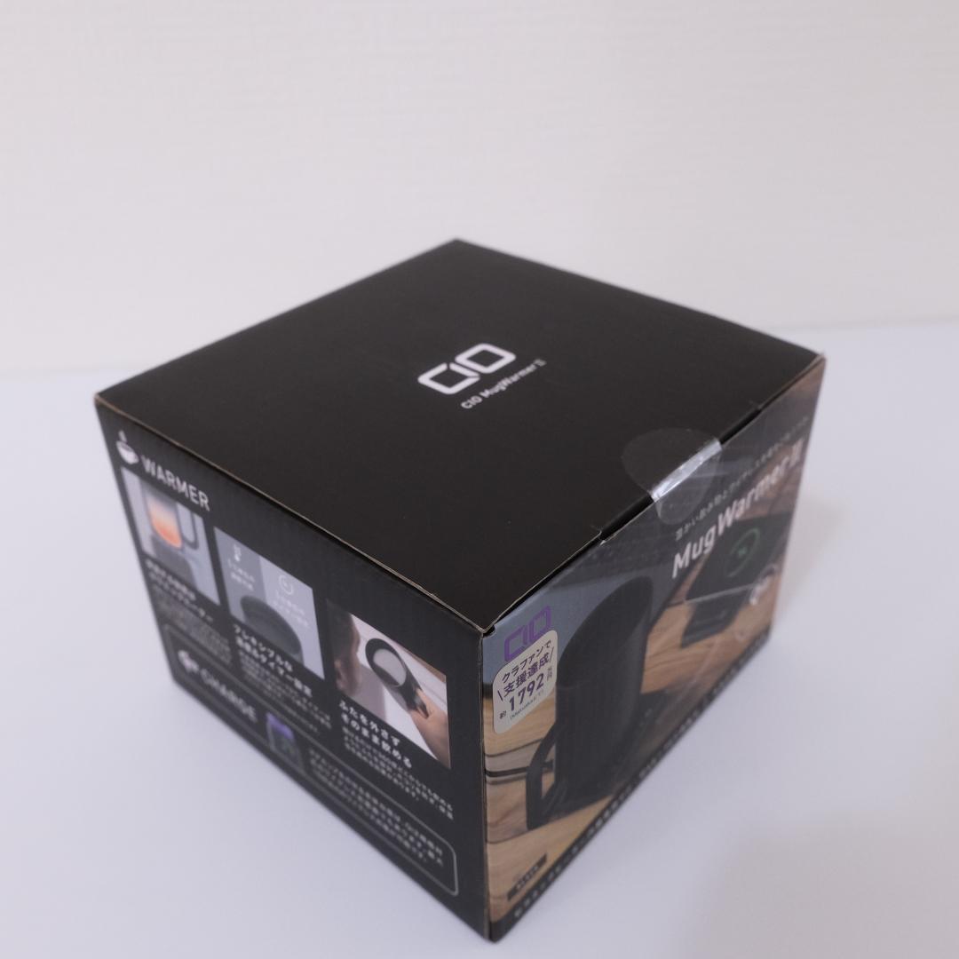 CIO マグウォーマー2
