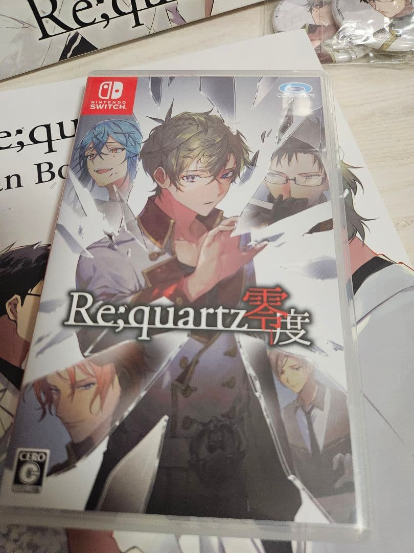 Re;quartz零度 Switch 初回限定版 エビテンDXパック