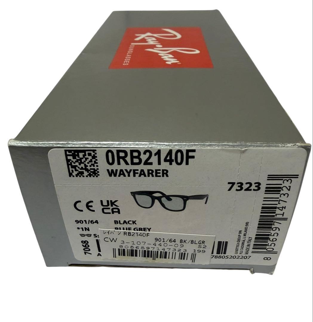 【正規品】Ray-Ban 0RB2140F WAYFARERウェイファーラー
