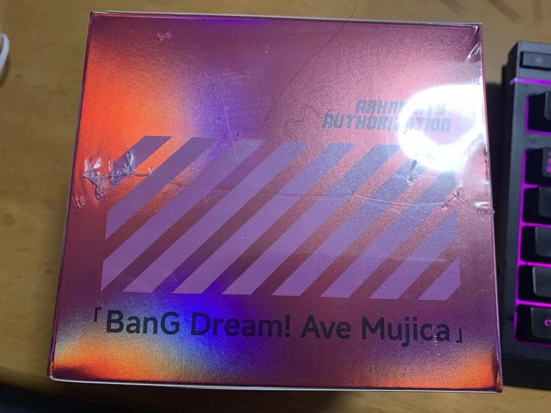 アークナイツ Ave Mujica コラボ 通行認証セット公式正規品